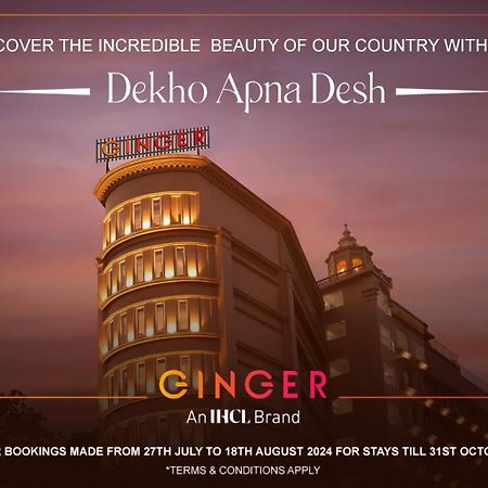 Ginger Dwarka Hotel Exterior photo