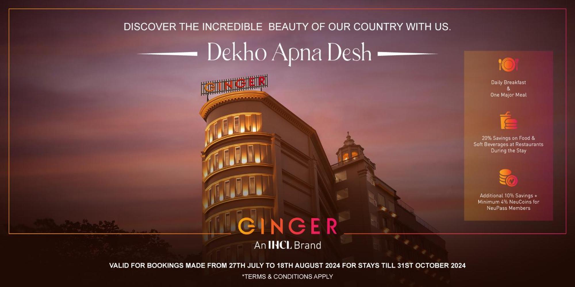 Ginger Dwarka Hotel Exterior photo